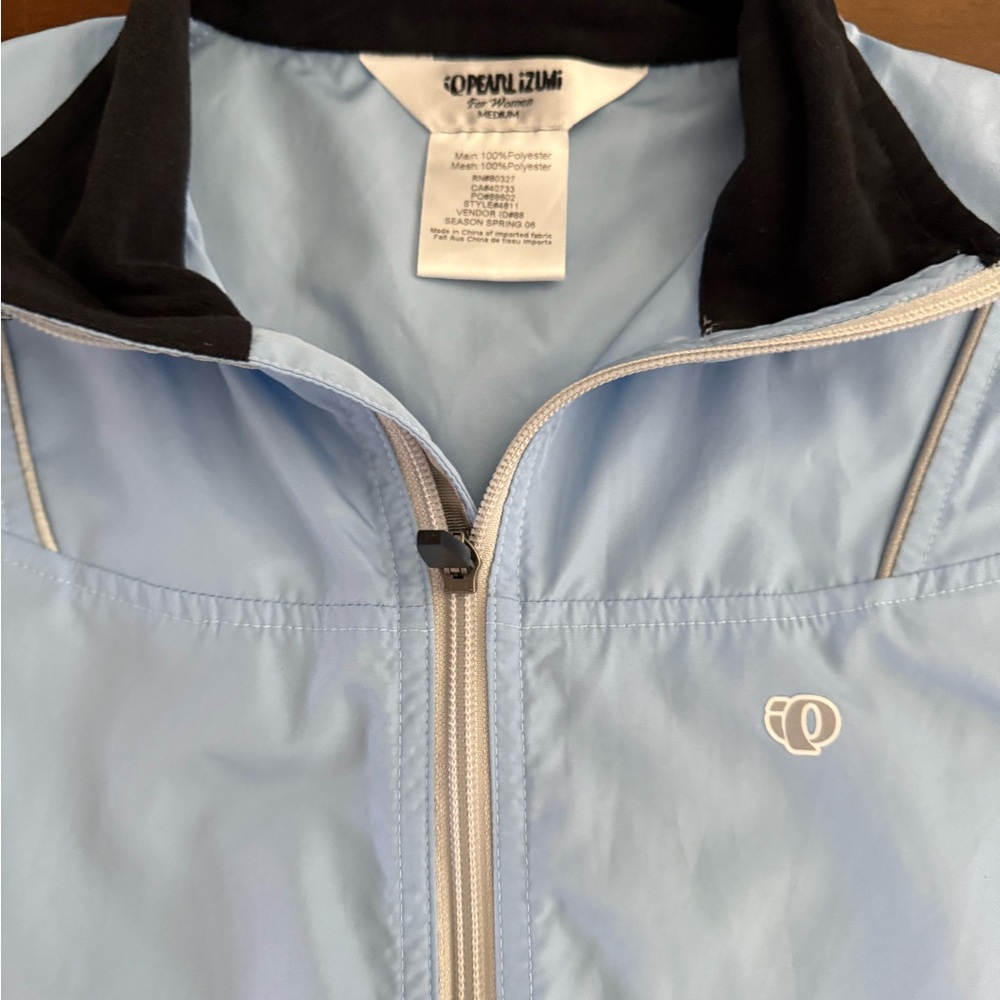 Pearl Izumi Woman's Sky Blue Windbreaker Vest